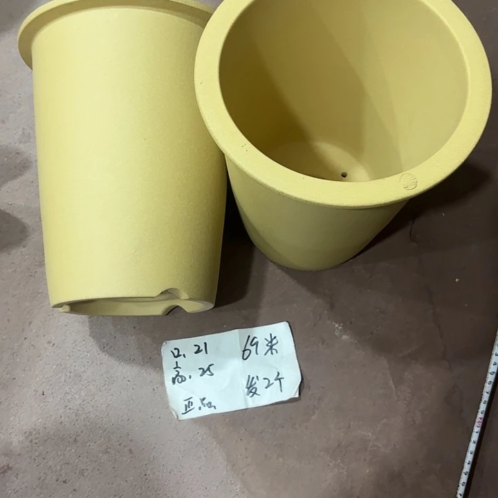夏***哥宜兴丁山张伟花盆
