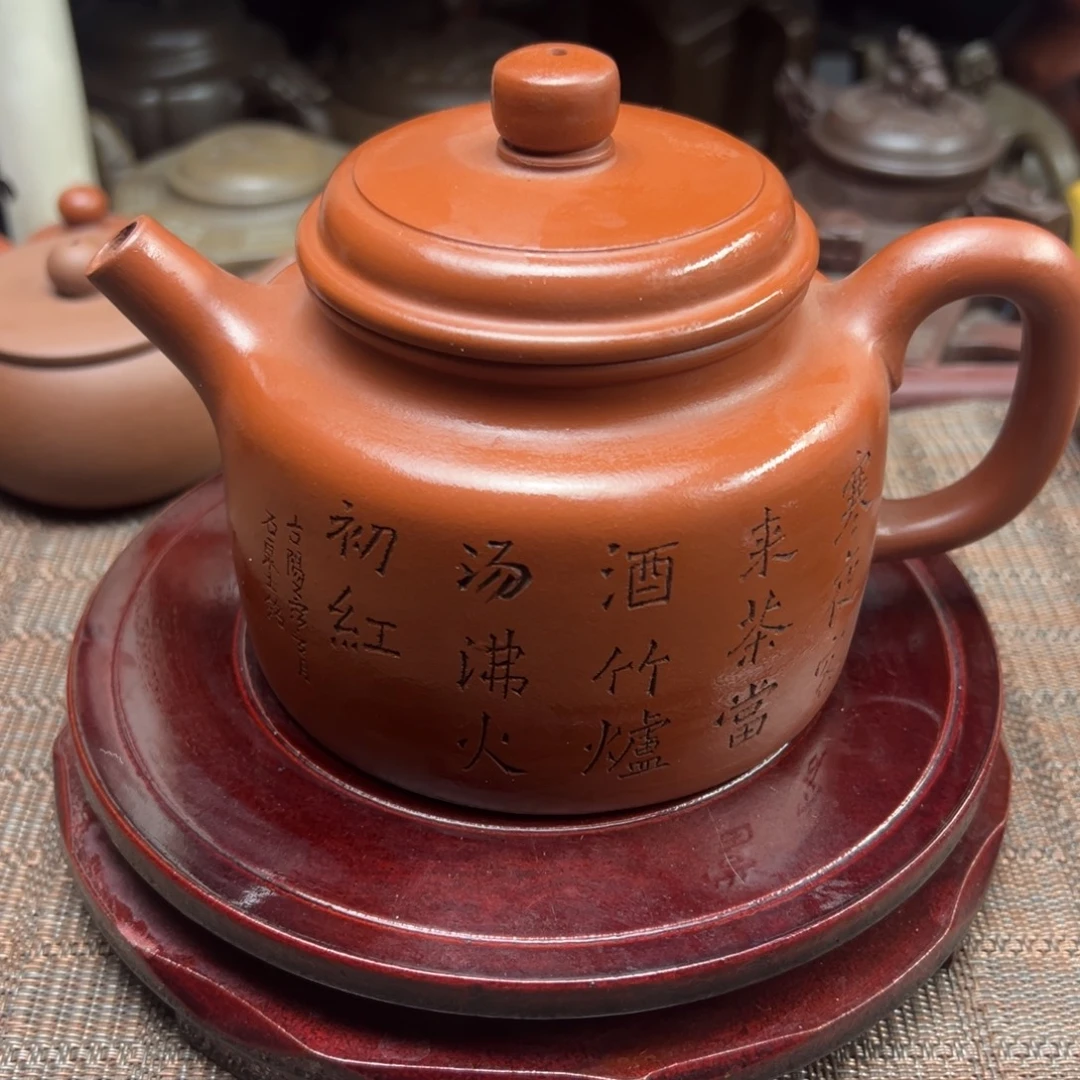 茶壶紫砂宜兴原矿紫砂壶500毫升容量