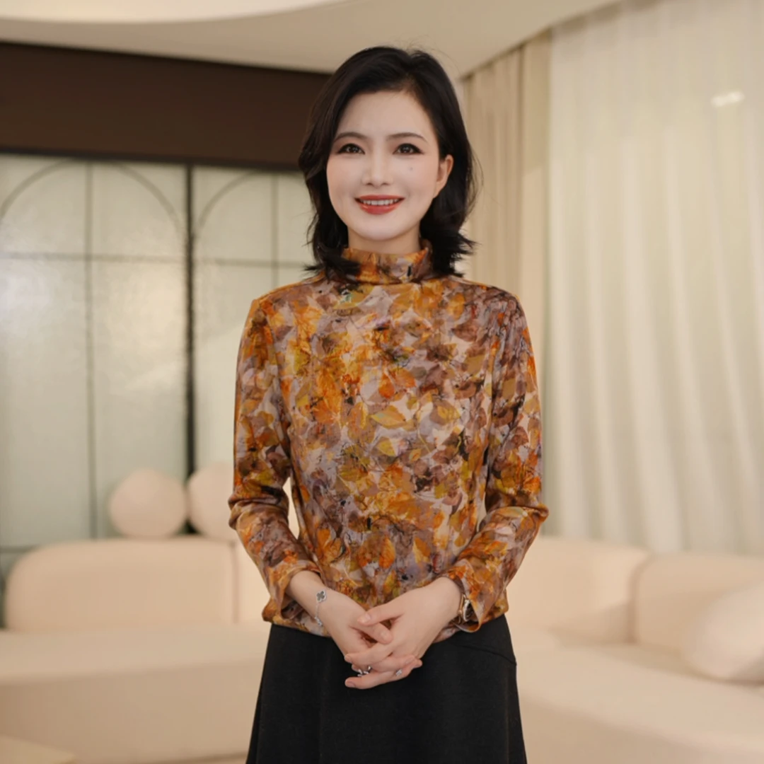 枫竺阿楠anan气质半高领印花保暖打底羊毛衫女冬季洋气高贵上衣