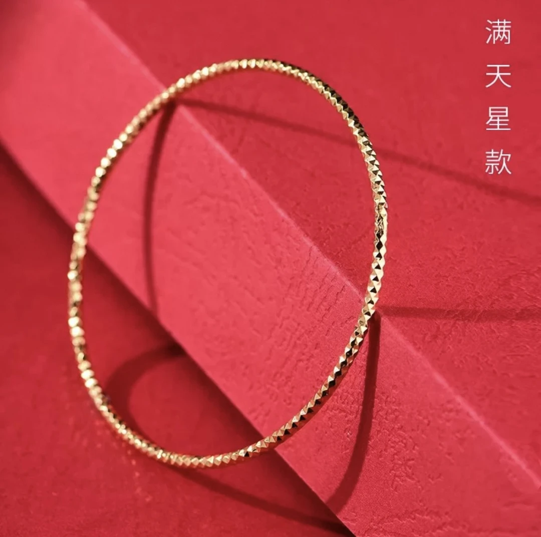 合金手镯 爆闪波光粼粼满天星叮当镯手环61#多样性发一