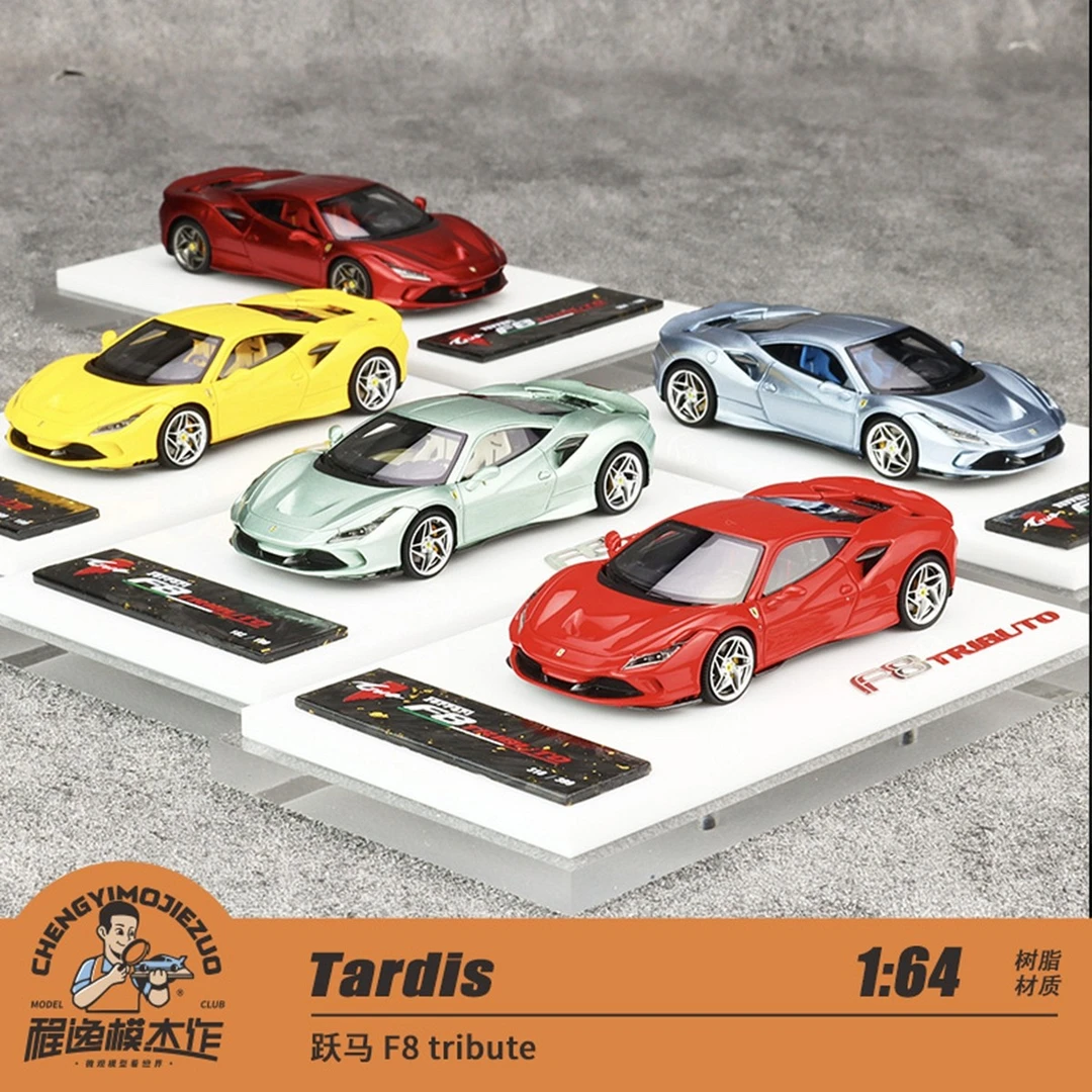 Tardis 1:64 跃马 F8 tribute 多色 树脂汽车模型