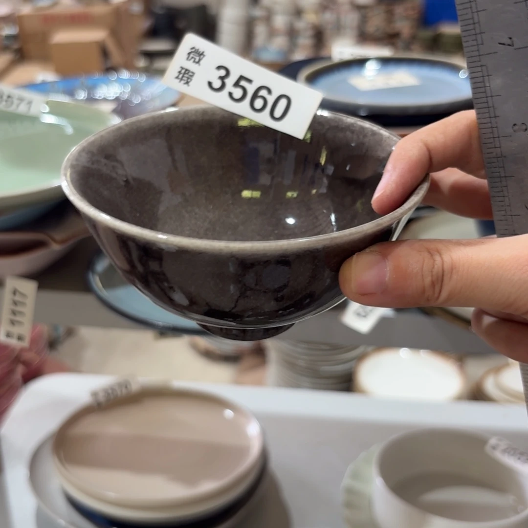 陶瓷3560 微瑕陶瓷餐具2个