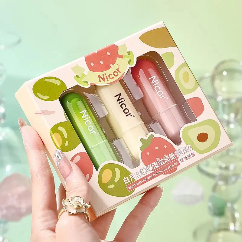 【三支装】白凡士林润唇膏套盒保湿滋润防干裂淡化唇纹打底无色唇膏