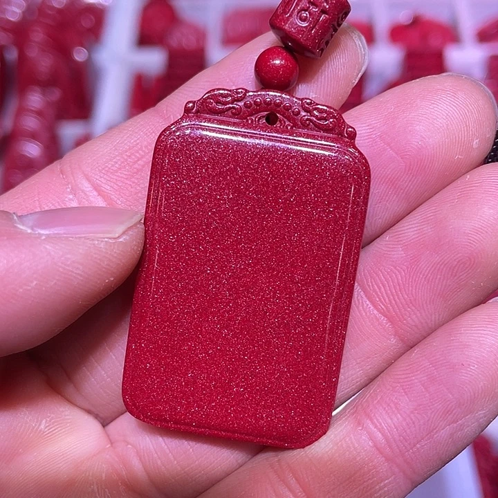 天然辰砂紫金砂无事牌吊坠