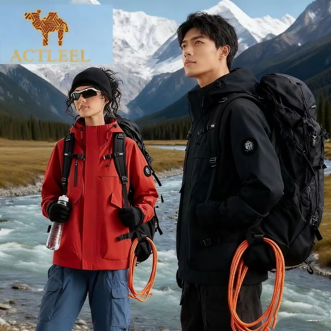 秋冬季男女款多巴胺山系时尚百搭户外冲锋夹克外套！25011