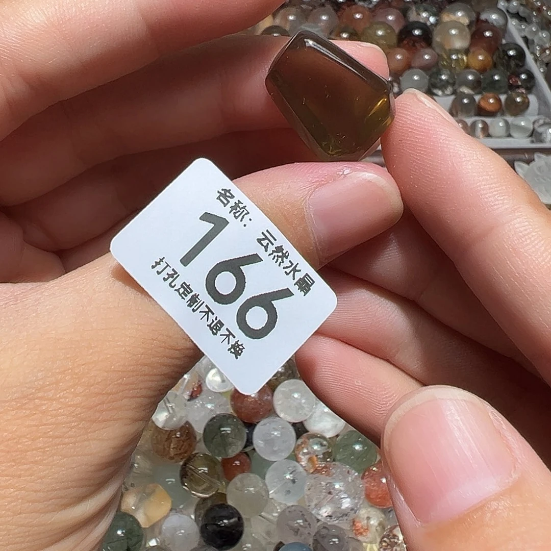 水晶珠宝半成品未镶嵌