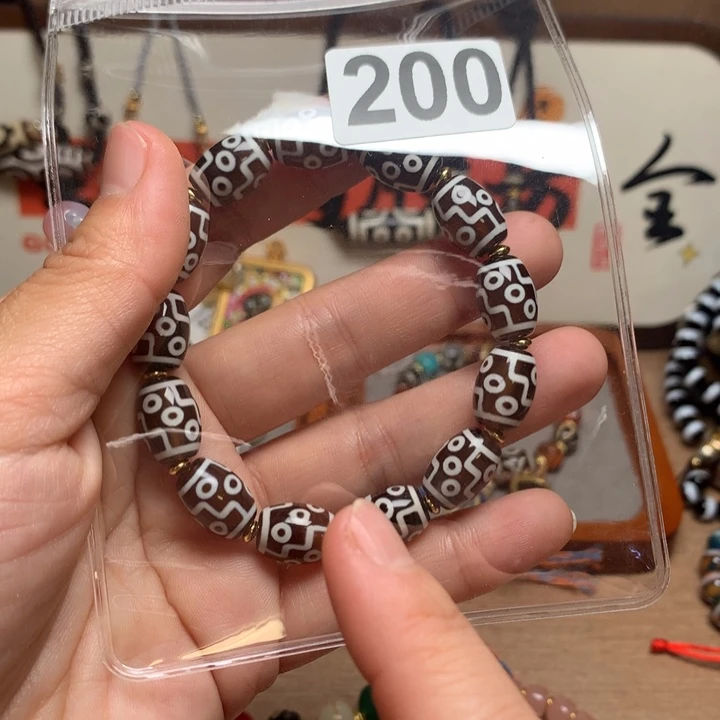 玛瑙/玉髓未镶嵌其他