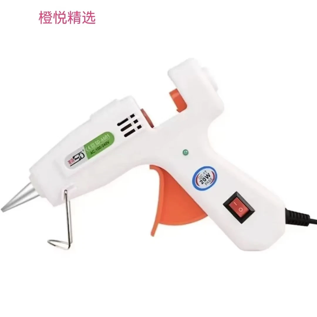 【橙悦精选】赛得SD-A601恒温防烫热熔胶枪（颜色专用随机）