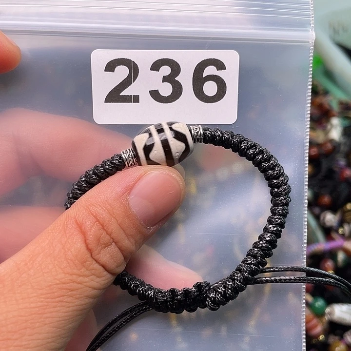 玛瑙/玉髓1未镶嵌