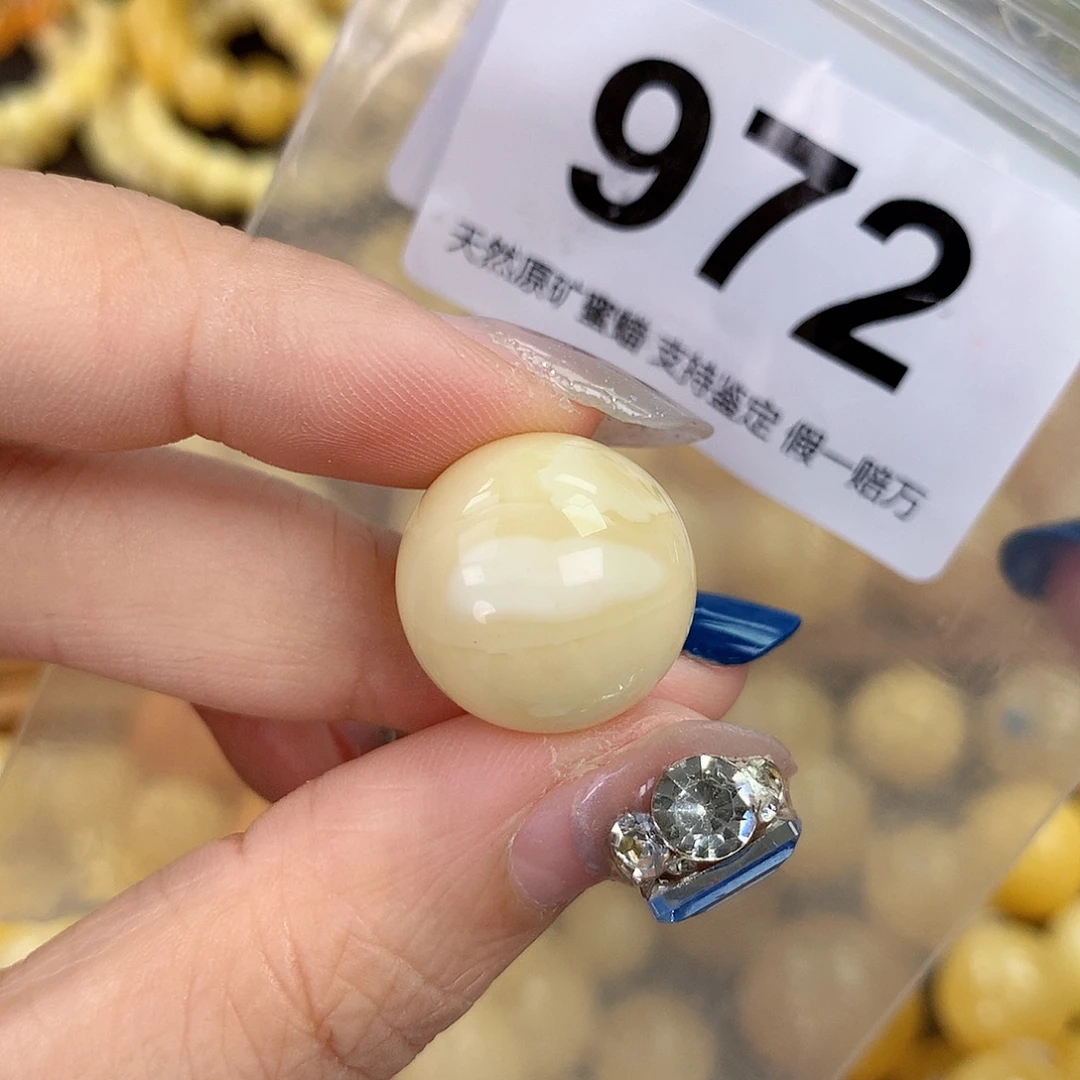 蜜蜡未镶嵌珠宝奇石18