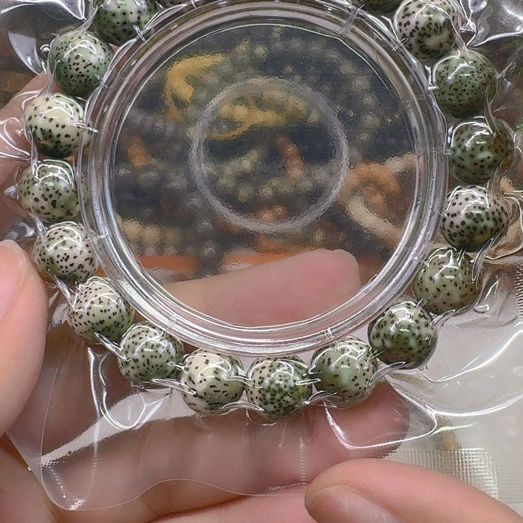 手串星月菩提5传说帝王绿12 12