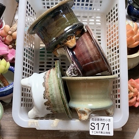 紫砂花盆171微瑕品口径7到8左右有打磨