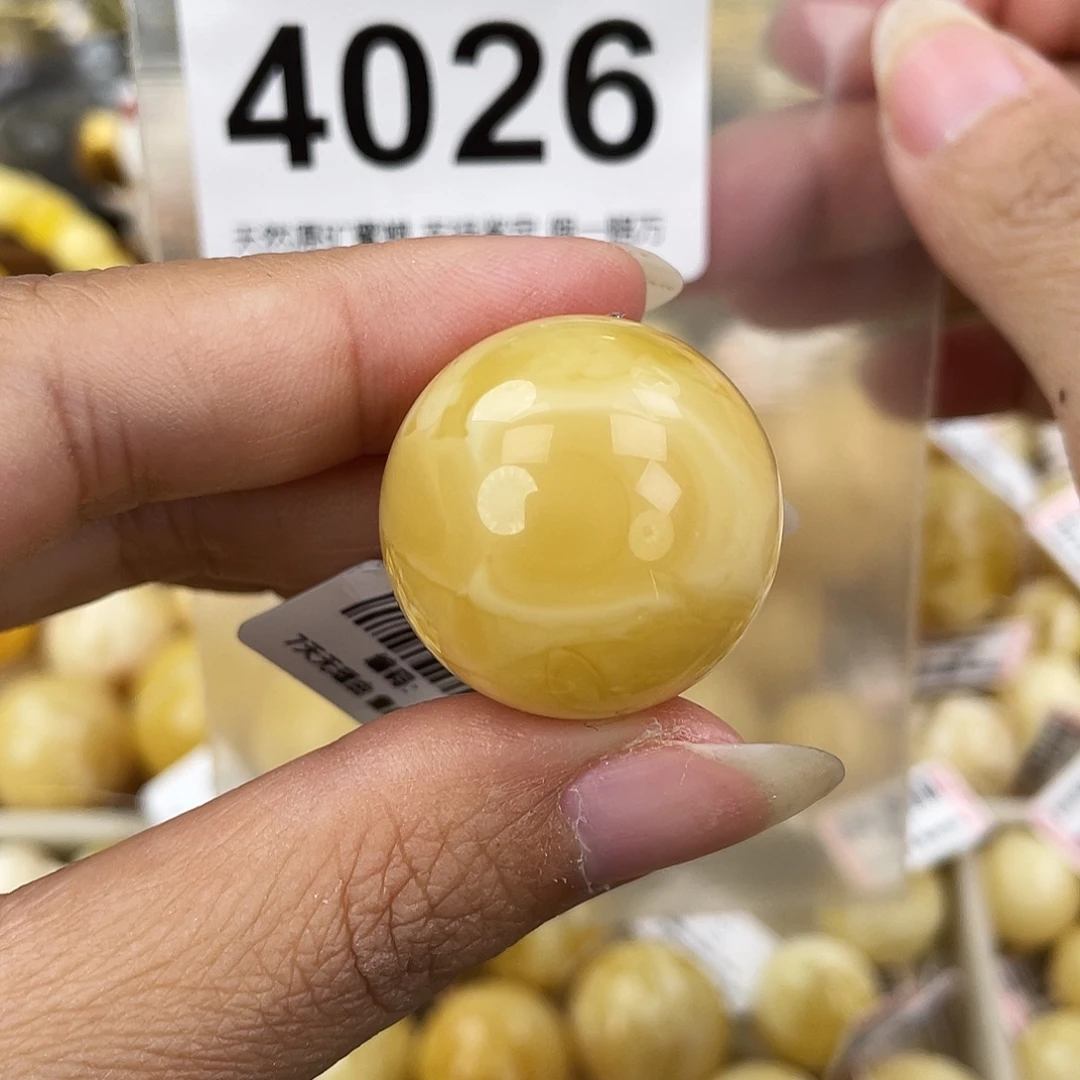 蜜蜡未镶嵌裸石25.6