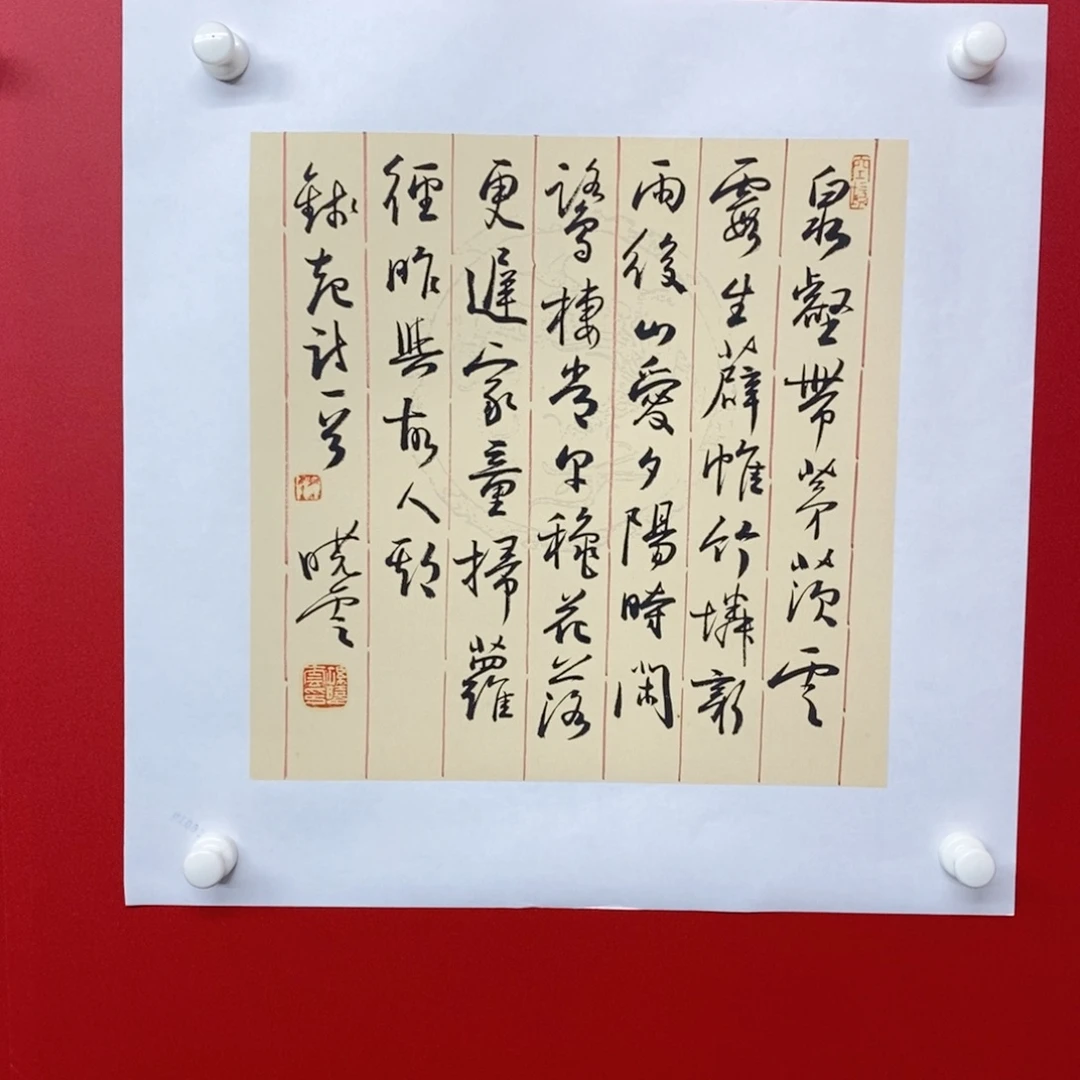 尚古2025656235686532