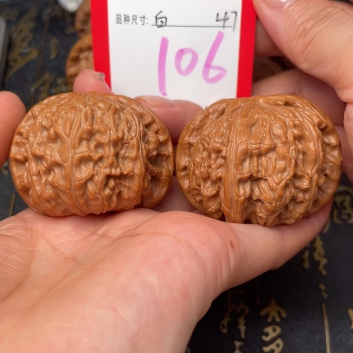 吊坠桃核文玩的好