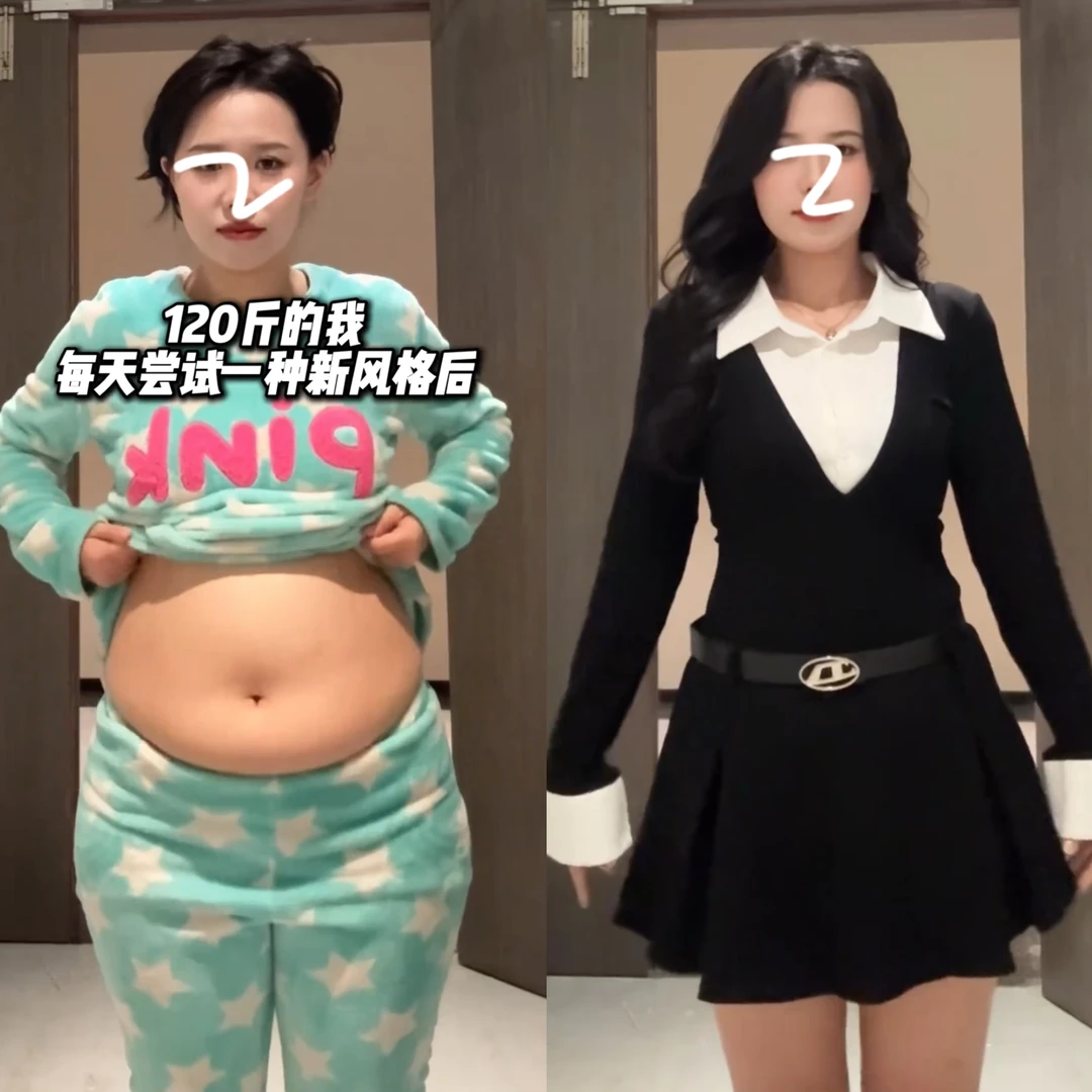 大码女装赫本风连衣裙女秋冬辣妹假两件衬衫裙胖MM显瘦包臀短裙子
