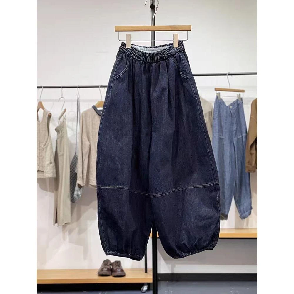 2025春秋新款松紧腰明线拼接九分牛仔裤女宽松韩版显瘦遮肉灯笼裤