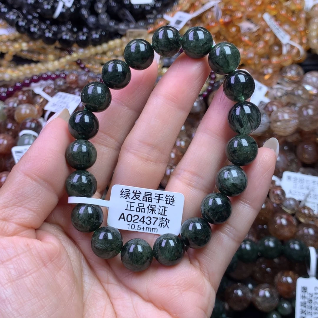 水晶手链未镶嵌111111111111