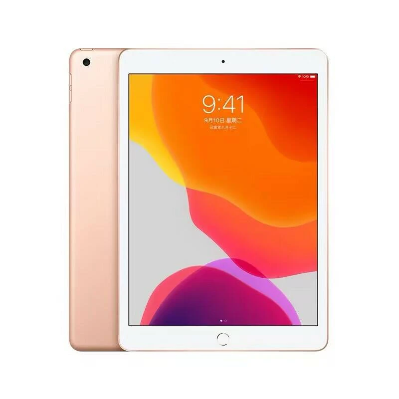 8新 Apple/苹果 ipad8（娜）平板电脑办公游戏绘画10.2寸