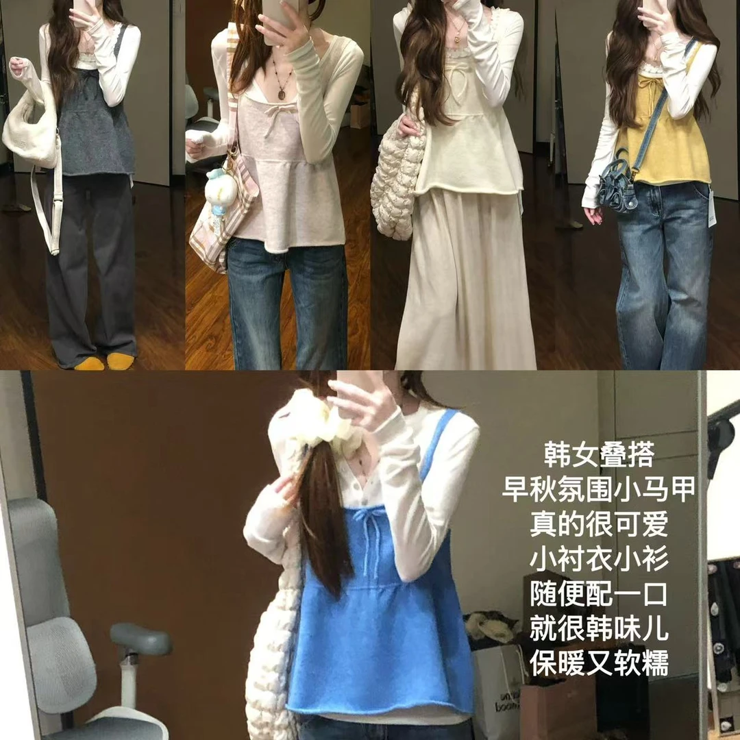 新【韩女叠搭】含羊毛氧气氛围感毛衣针织马甲显瘦外穿上衣女25008