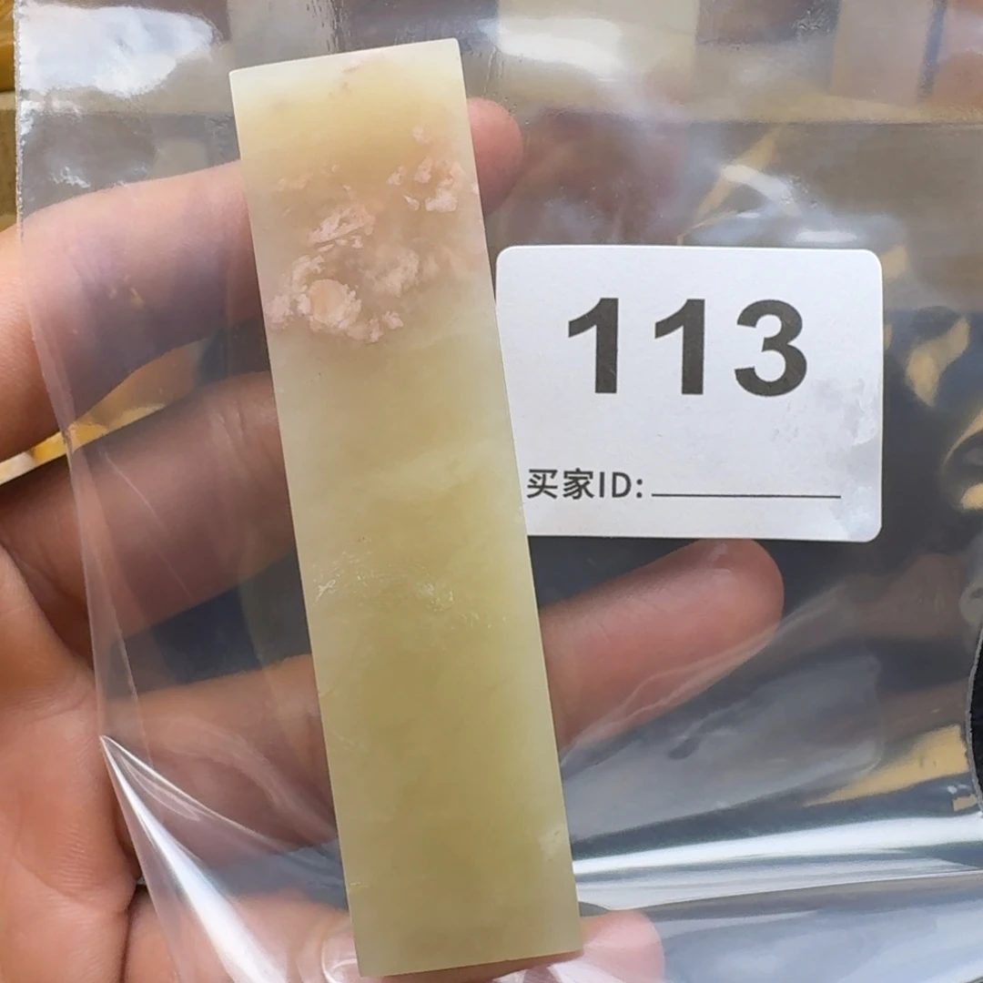 老挝石老挝石老挝石