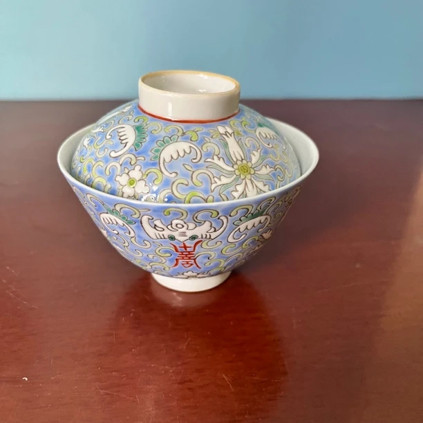 1866 宝相花盖碗