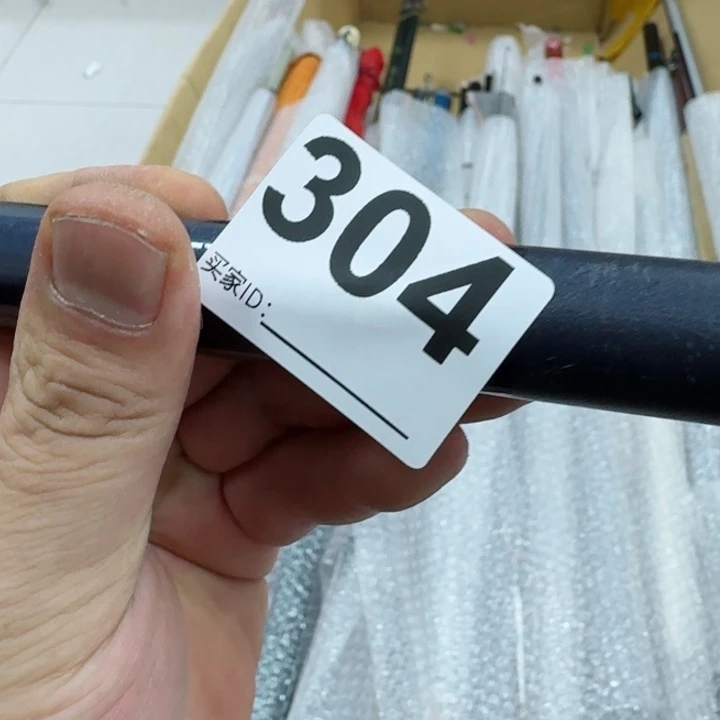 碳素1.8m以下风***觉鱼竿钓鱼竿888999