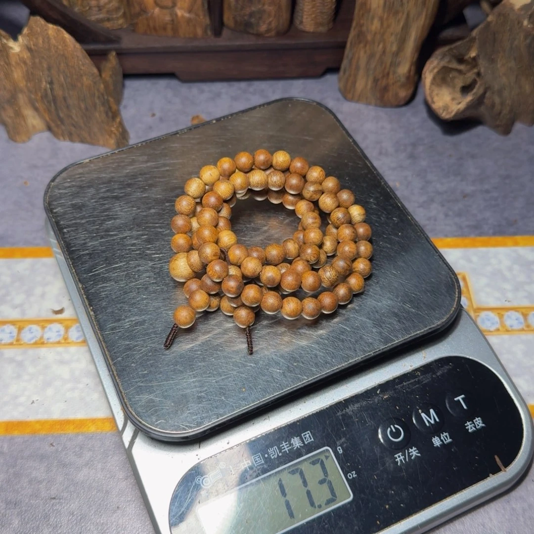 虎***啸木白棋0.8圆珠17.3克