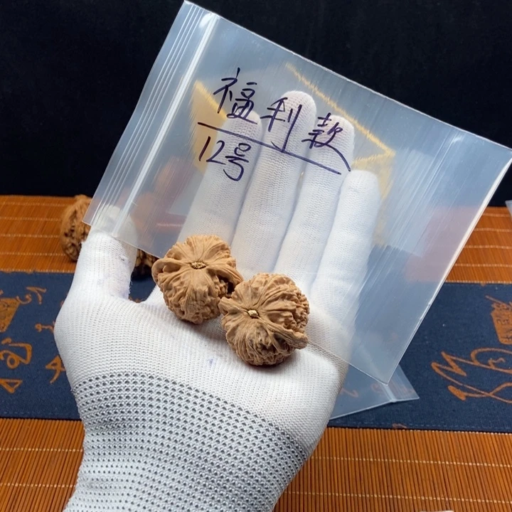 哈哈哈哈哈哈哈哈哈哈