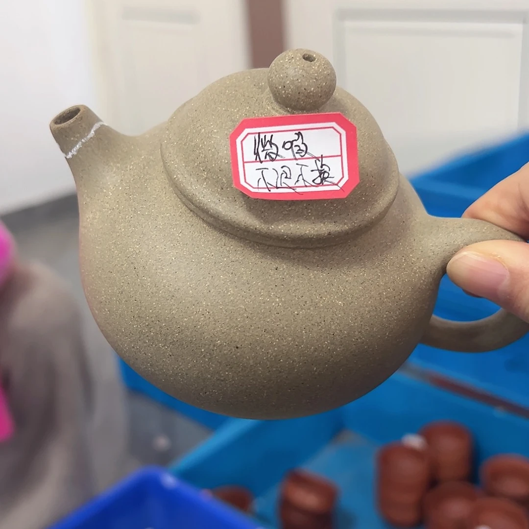 紫砂茶壶黄龙山原矿青段280