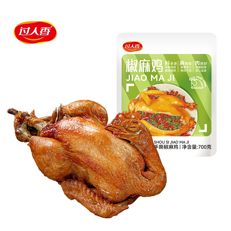 过人香 椒麻鸡700g/袋