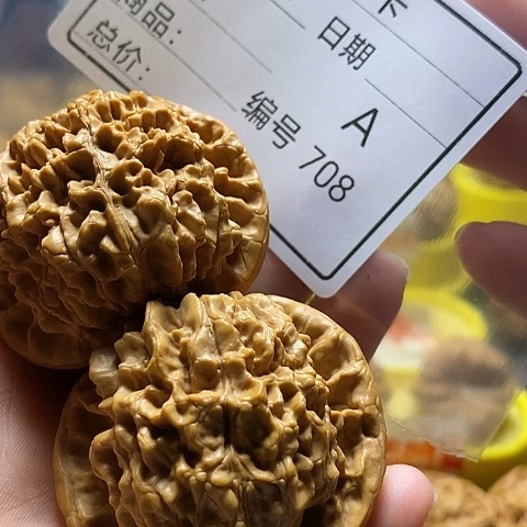 阿***塔把件桃核自产自销……