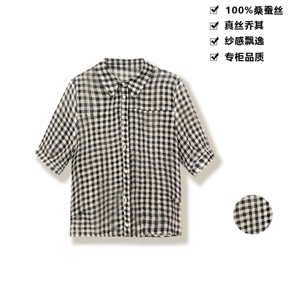 100桑蚕丝衬衣真丝乔其经典格纹翻领衬衣短袖桑蚕丝衬衫上衣CY205
