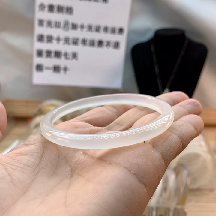 【闪购商品】玛瑙/玉髓手镯未镶嵌