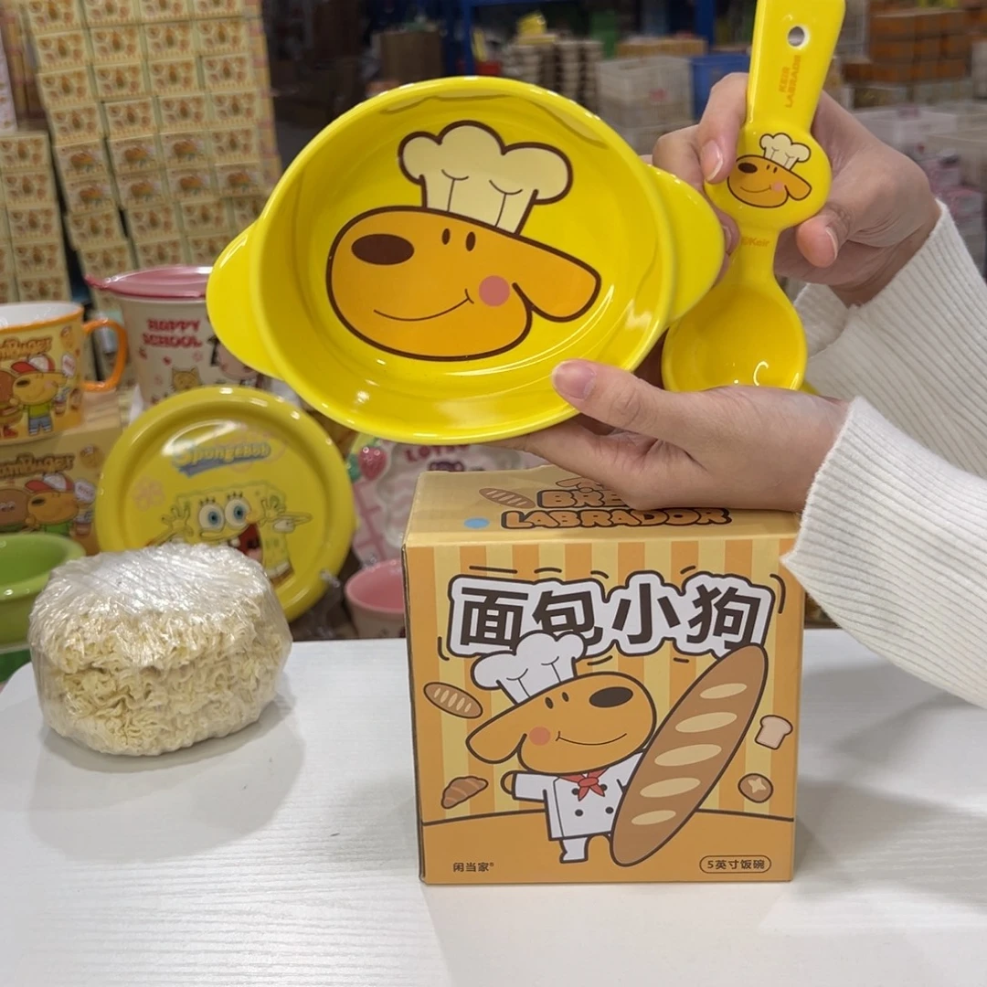 瓷108 陶瓷陶瓷陶瓷头发。