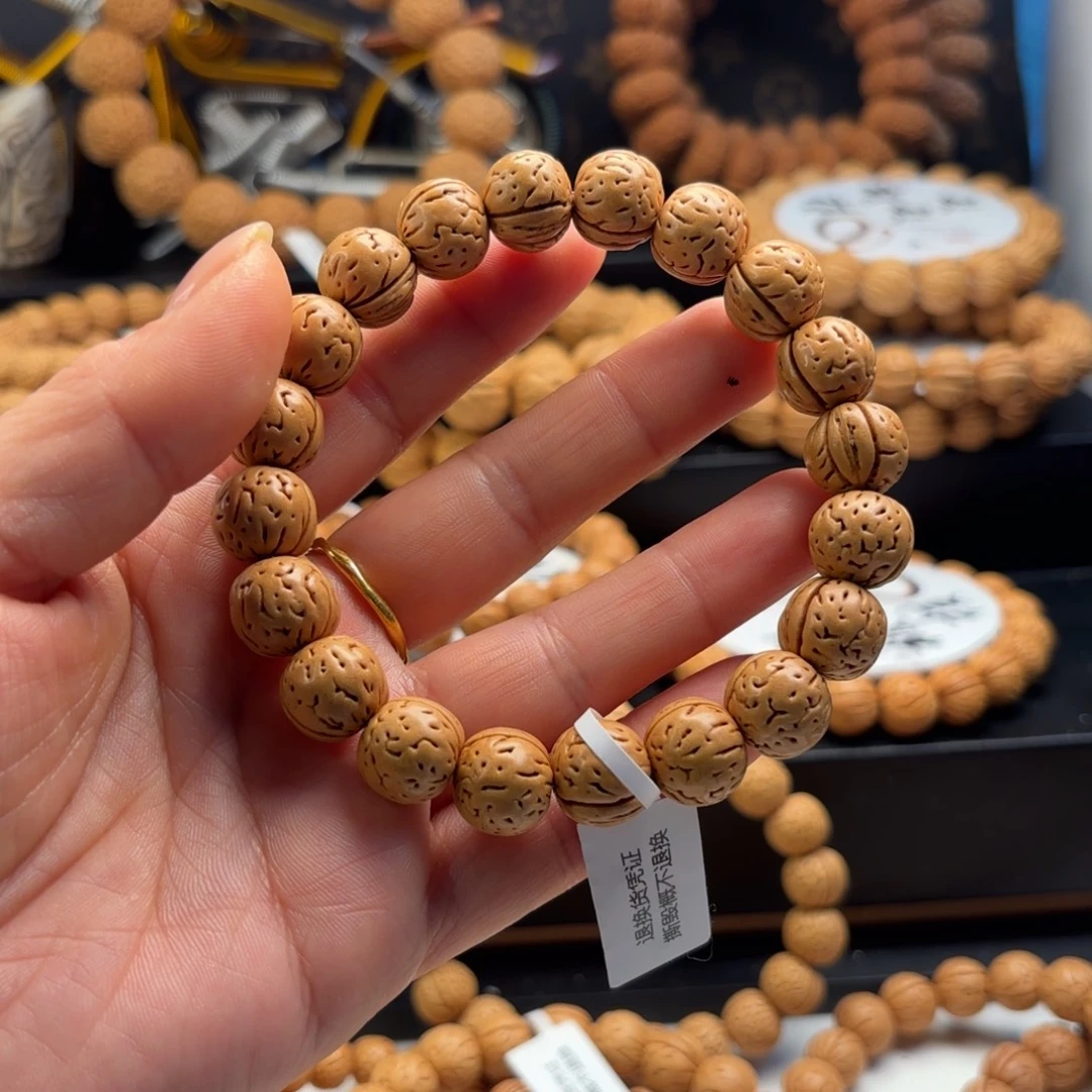 Y***s菩提籽类野生东北桃核手串