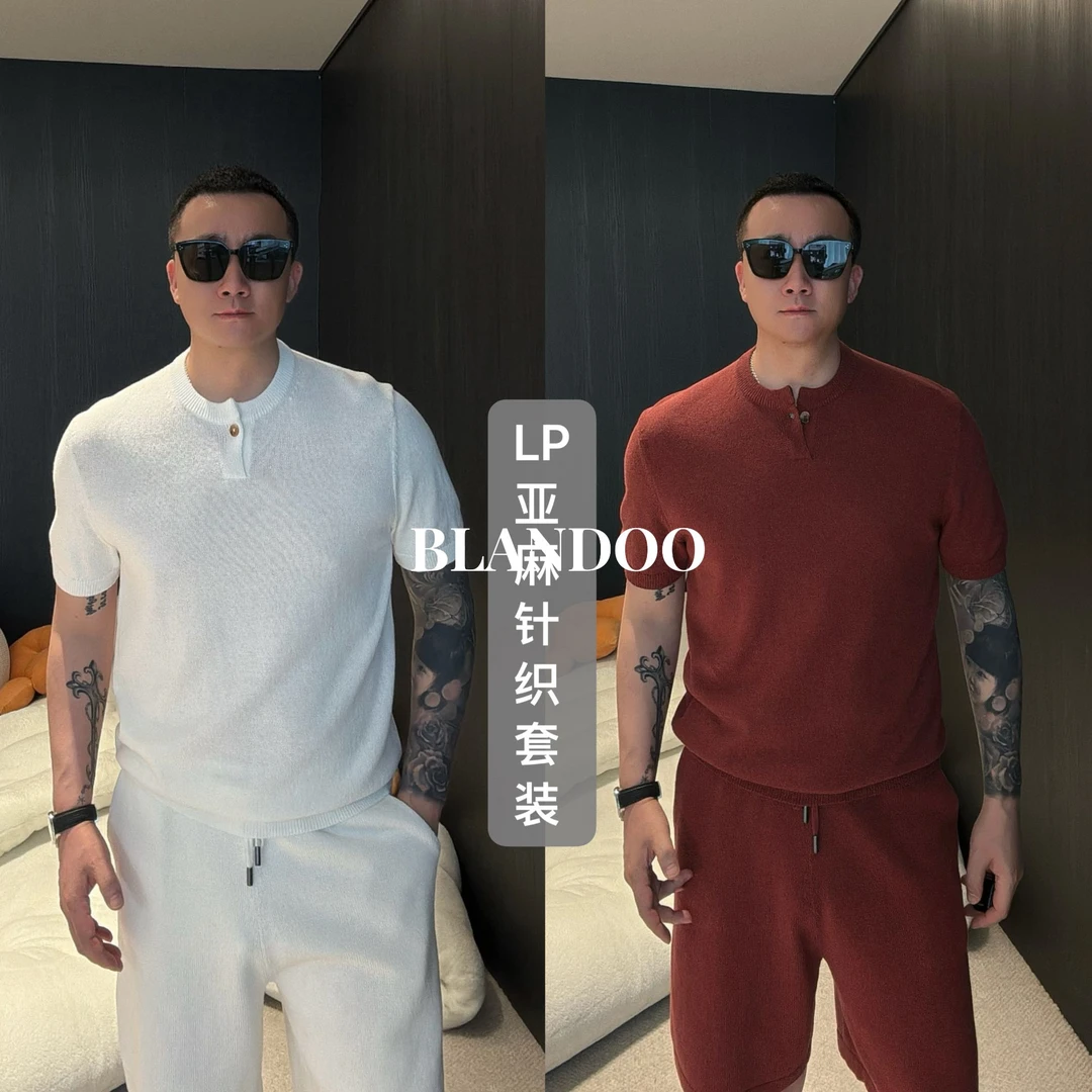 BLANDOO "亨利领 老钱风" L*P亚麻混纺针织休闲套装3BD525