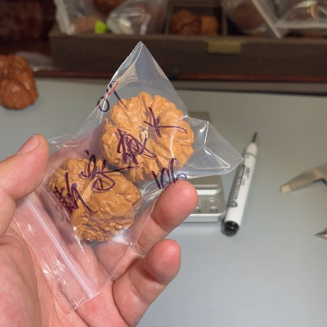 文玩核桃把件撕****?蛤蟆头