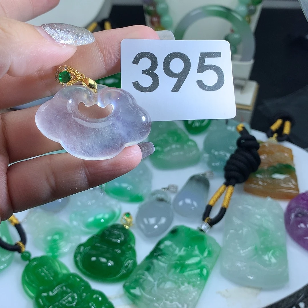 翡翠未镶嵌吊坠(赠链)