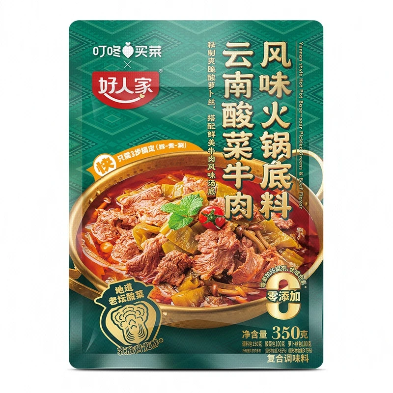 叮咚买菜x好人家云南酸菜牛肉风味火锅底料 350g/袋