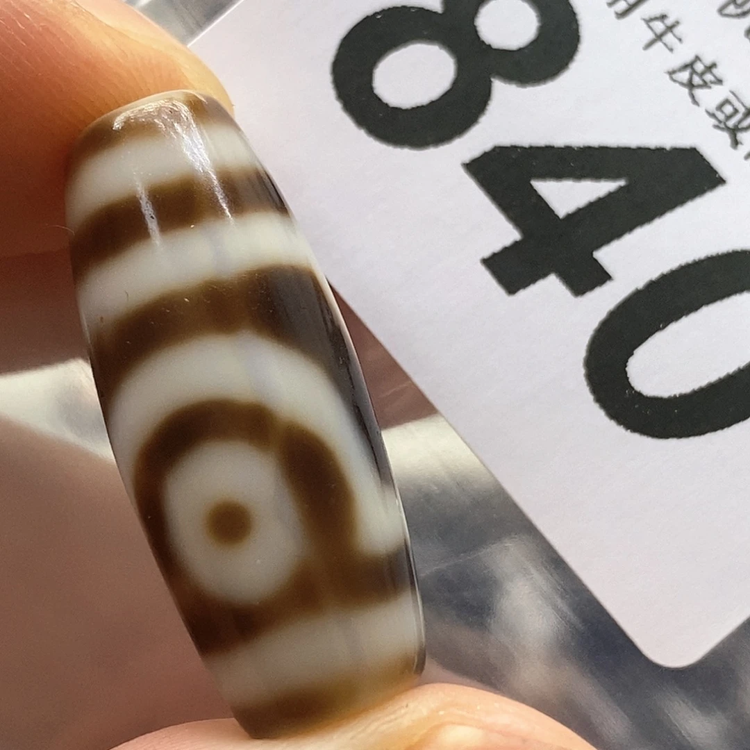 未镶嵌裸珠玛瑙/玉髓840