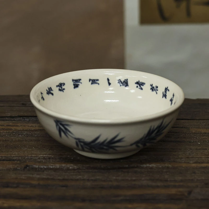 苏打釉青花诗文竹叶碗形壶承（W0237）