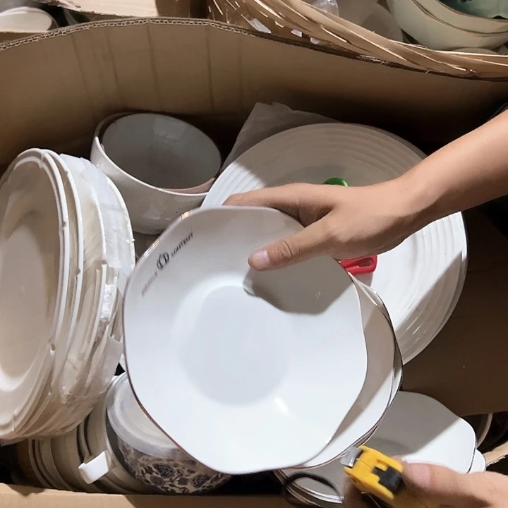 微瑕介意勿拍不退不换金边皇冠盘6只陶瓷