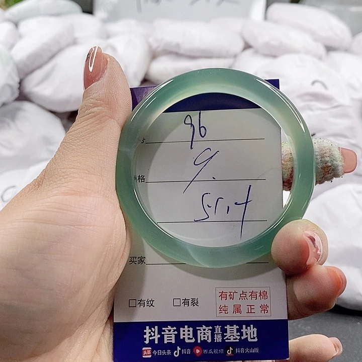 未镶嵌手链玛瑙/玉髓