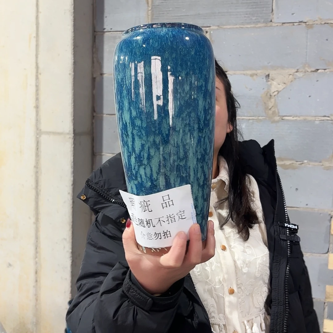 瑕疵无孔一个高31/13
