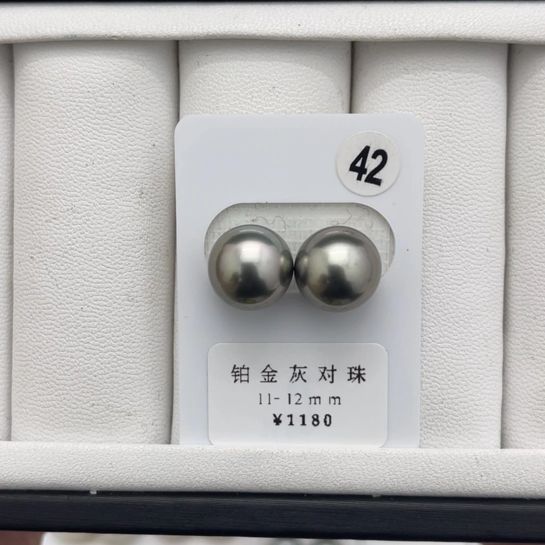 海水珍珠裸珠未镶嵌