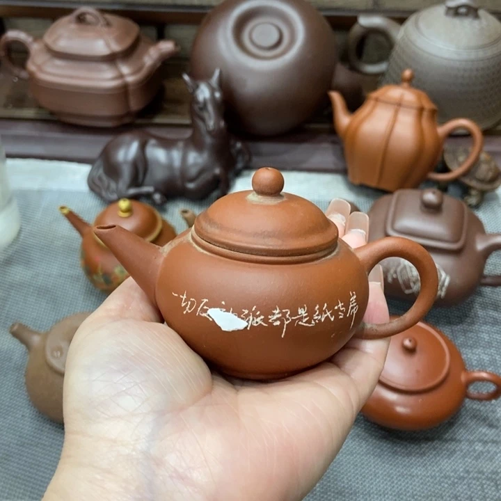 茶宠紫砂宜兴紫砂