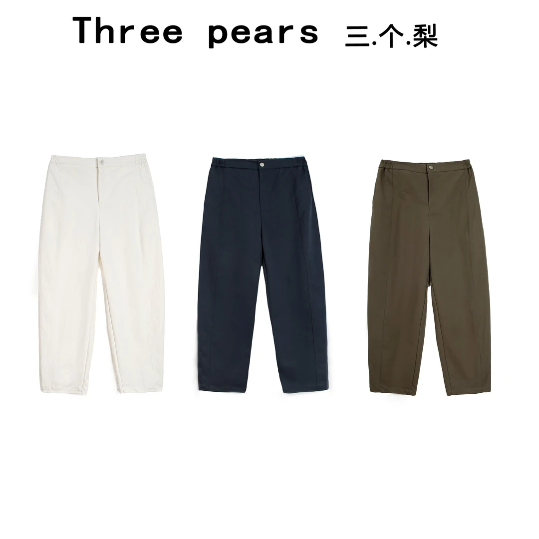 体型兼容松弛显瘦休闲裤CJ2001