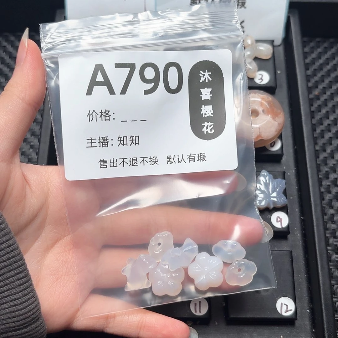 玛瑙/玉髓颈饰未镶嵌雨*鱼