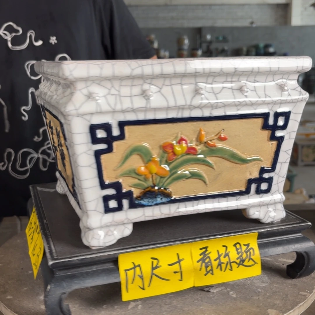 。一风堂石湾花盆 微瑕 内22*16